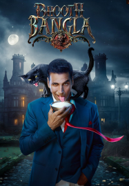 ดูซีรีย์จีนใหม่ หนังอาชญากรรม